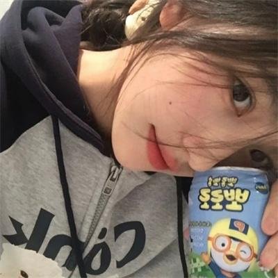爱我请留言粤语